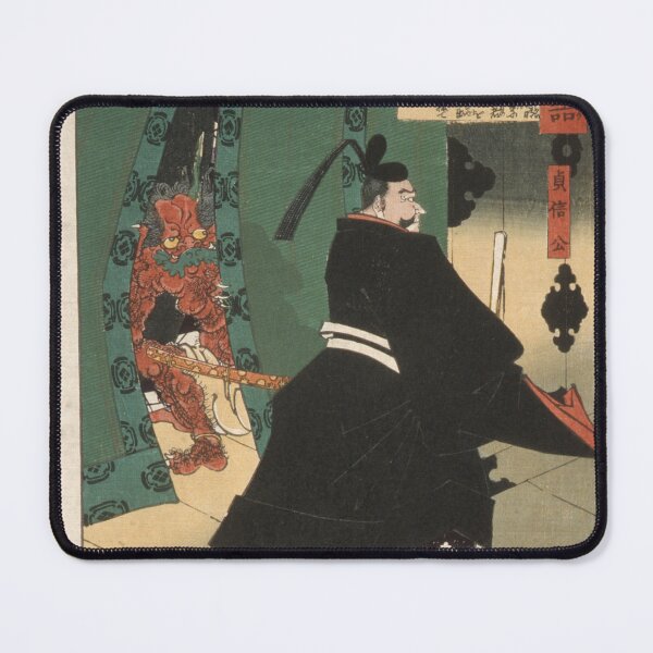 Item preview, Lord Sadanobu with a Demon behind a Screen (1865) by Tsukioka Yoshitoshi designed and sold by GrandBlueDesign.