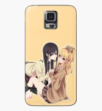 Citrus Case/Skin for Samsung Galaxy
