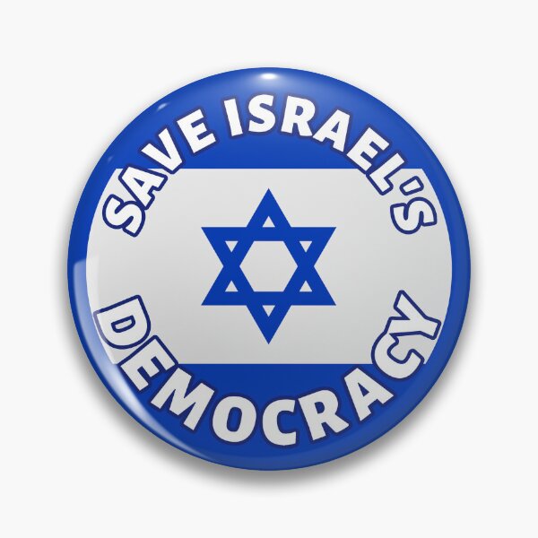 Item preview, Save Iraels Democracy - Israel Protest designed and sold by ViewerEqualsPhoton.