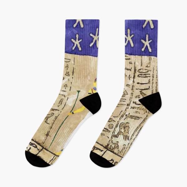 Item preview, Egyptian Art Fun   designed and sold by LisaMPierce1990.
