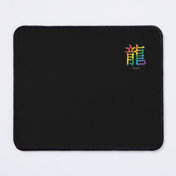Item preview, Rainbow Dragon, symbol minimalist designed and sold by TheirChoice.