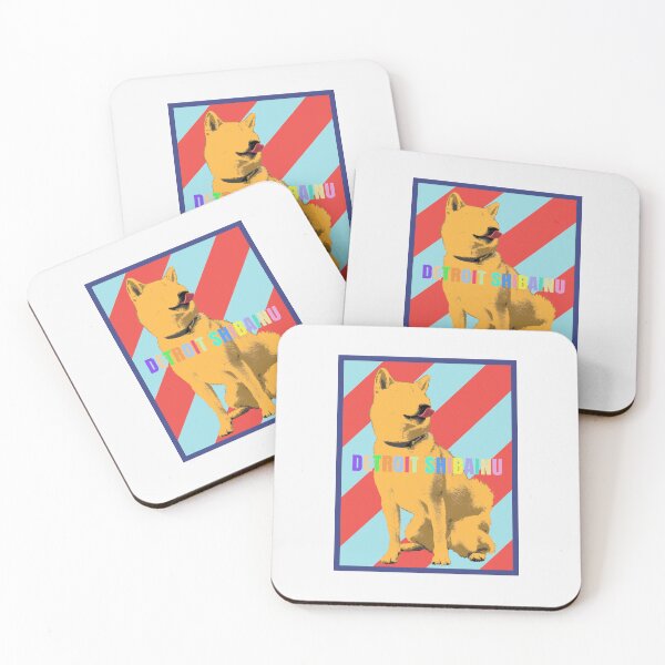 Item preview, Detroit ShibaInu, 2023 designed and sold by DixTartare.