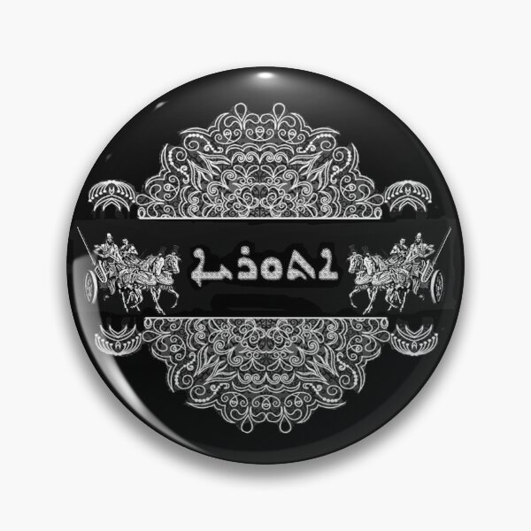 Item preview, ATORAYA designed and sold by doniainart.