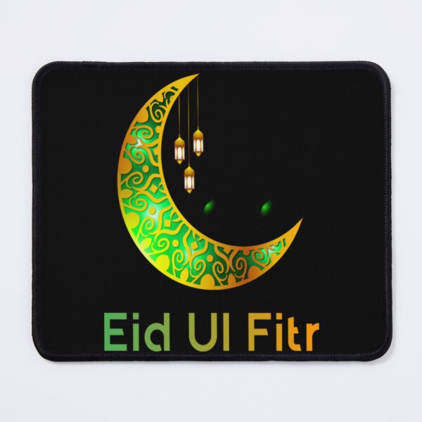 Item preview, Eid Ul Fitr designed and sold by gorenga.