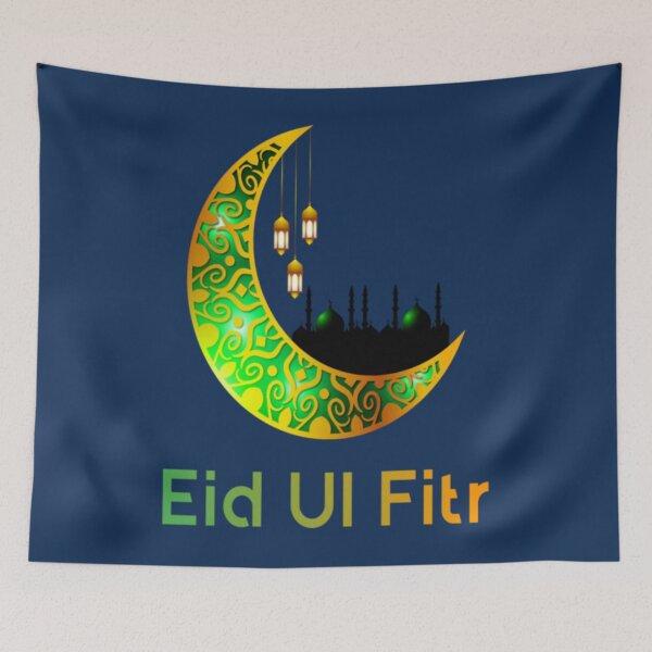Item preview, Eid Ul Fitr designed and sold by gorenga.