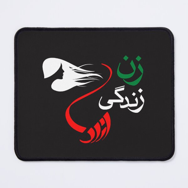 Item preview,  Woman Life Freedom, Zan Zendegi Azadi designed and sold by PersianGallary.