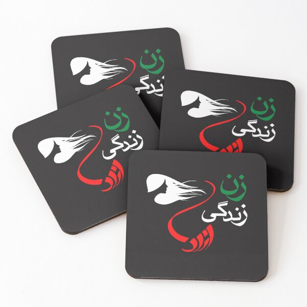 Item preview,  Woman Life Freedom, Zan Zendegi Azadi designed and sold by PersianGallary.