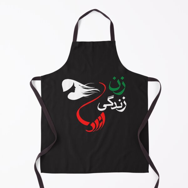 Item preview,  Woman Life Freedom, Zan Zendegi Azadi designed and sold by PersianGallary.