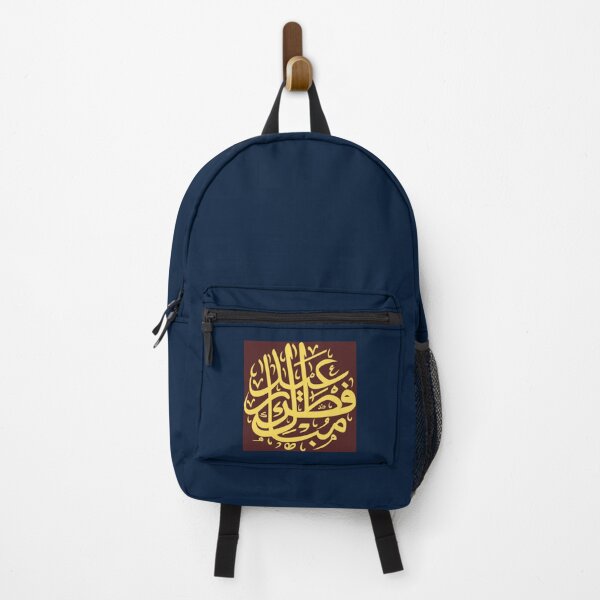 Item preview, Eid1 designed and sold by gorenga.