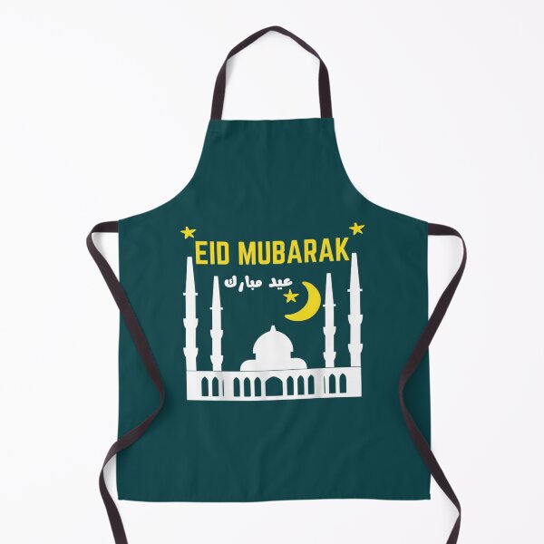 Item preview, Eid ul fitr Mubarak In English And Arabic designed and sold by gorenga.