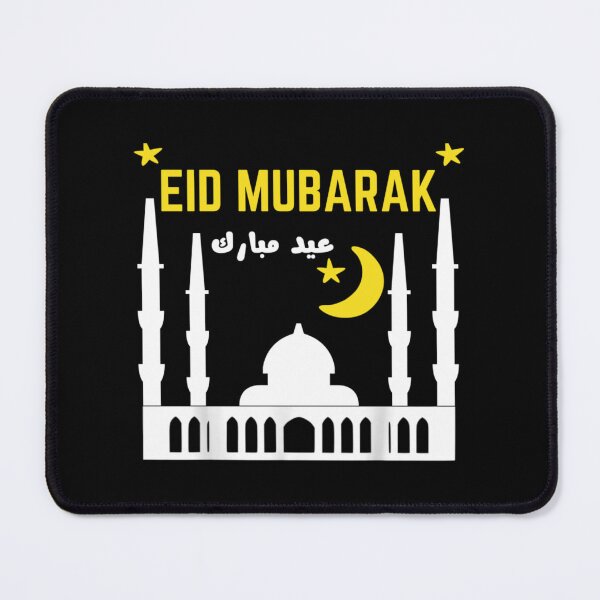 Item preview, Eid ul fitr Mubarak In English And Arabic designed and sold by gorenga.