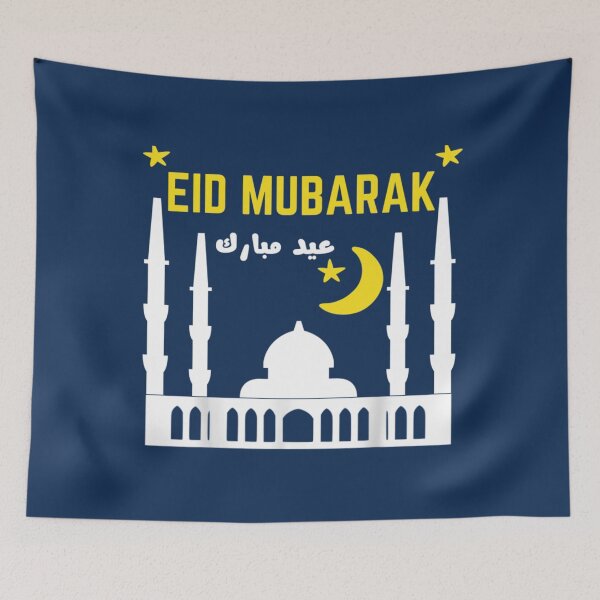 Item preview, Eid ul fitr Mubarak In English And Arabic designed and sold by gorenga.