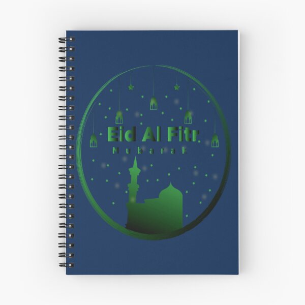 Item preview, Eid Ul Fitr mubarak  designed and sold by gorenga.