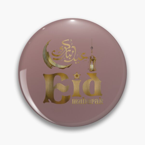 Artikelvorschau, EID MUBARAK EID UL-FITR entworfen und verkauft von gorenga.