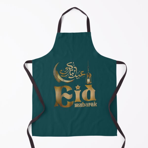 Item preview, EID MUBARAK EID UL-FITR              designed and sold by gorenga.