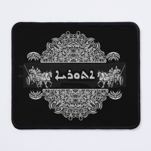Item preview, ATORAYA designed and sold by doniainart.
