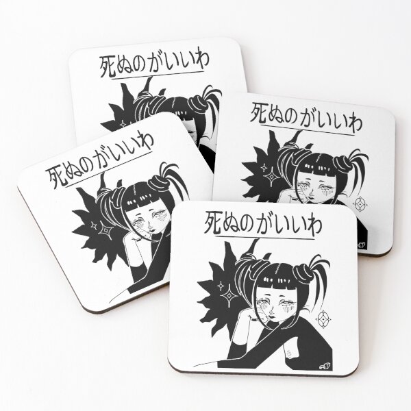 Item preview, I'd Rather Die designed and sold by macaroniandspvm.