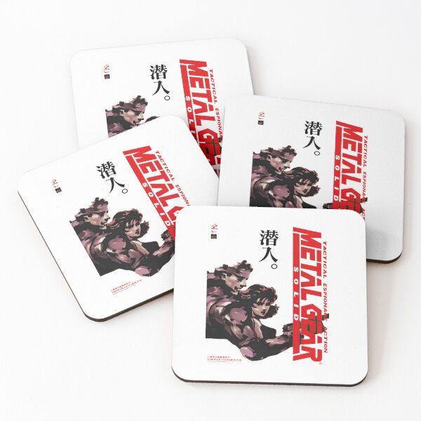 Item preview, metal gear solid designed and sold by alvacdonald.