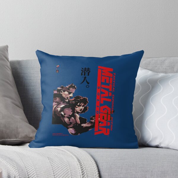 Item preview, metal gear solid designed and sold by alvacdonald.