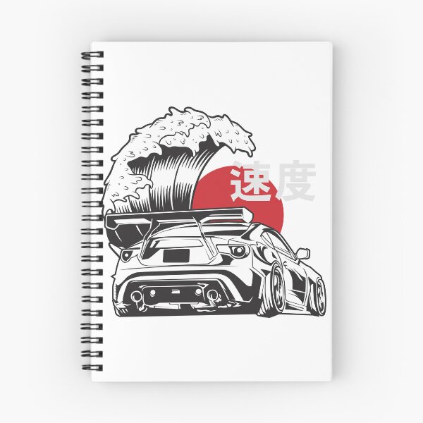 Item preview, JDM CAR, GT 86 designed and sold by infinityind.