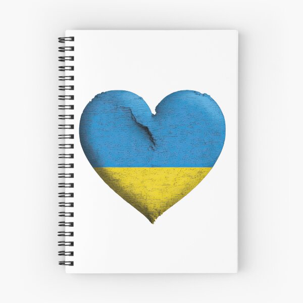Item preview, Heart on Ukraine flag colors blue and yellow  designed and sold by TetianaArt.