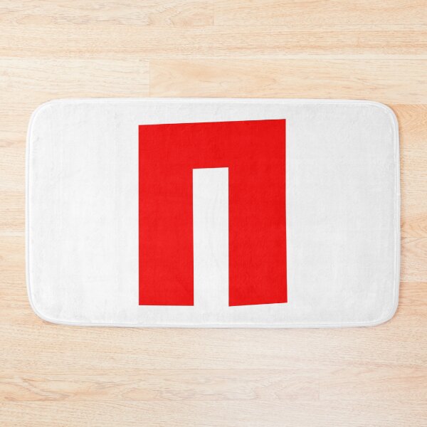 Item preview, П is for Powerful designed and sold by pantapita.