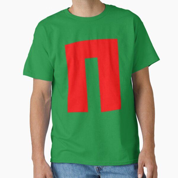 Item preview, П is for Powerful designed and sold by pantapita.