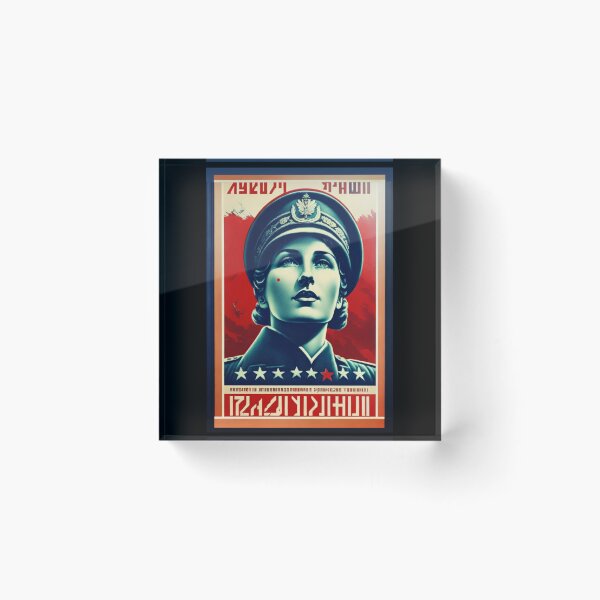 Item preview, Spoof WWII Russian War Poster with Female Soldier designed and sold by KALEIDOSCOPE UK.