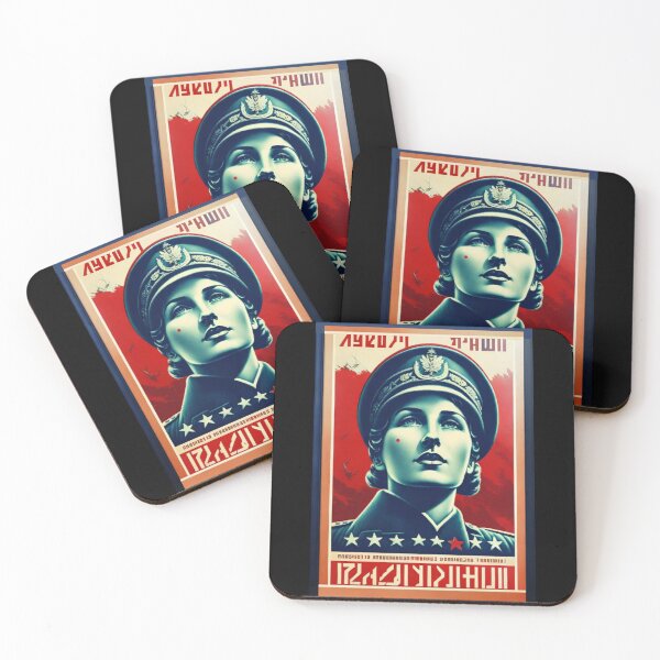 Item preview, Spoof WWII Russian War Poster with Female Soldier designed and sold by KALEIDOSCOPE UK.