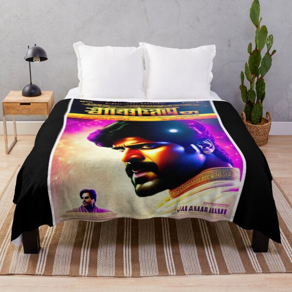 Item preview, Spoof Bollywood Blockbuster Movie Poster designed and sold by KALEIDOSCOPE UK.