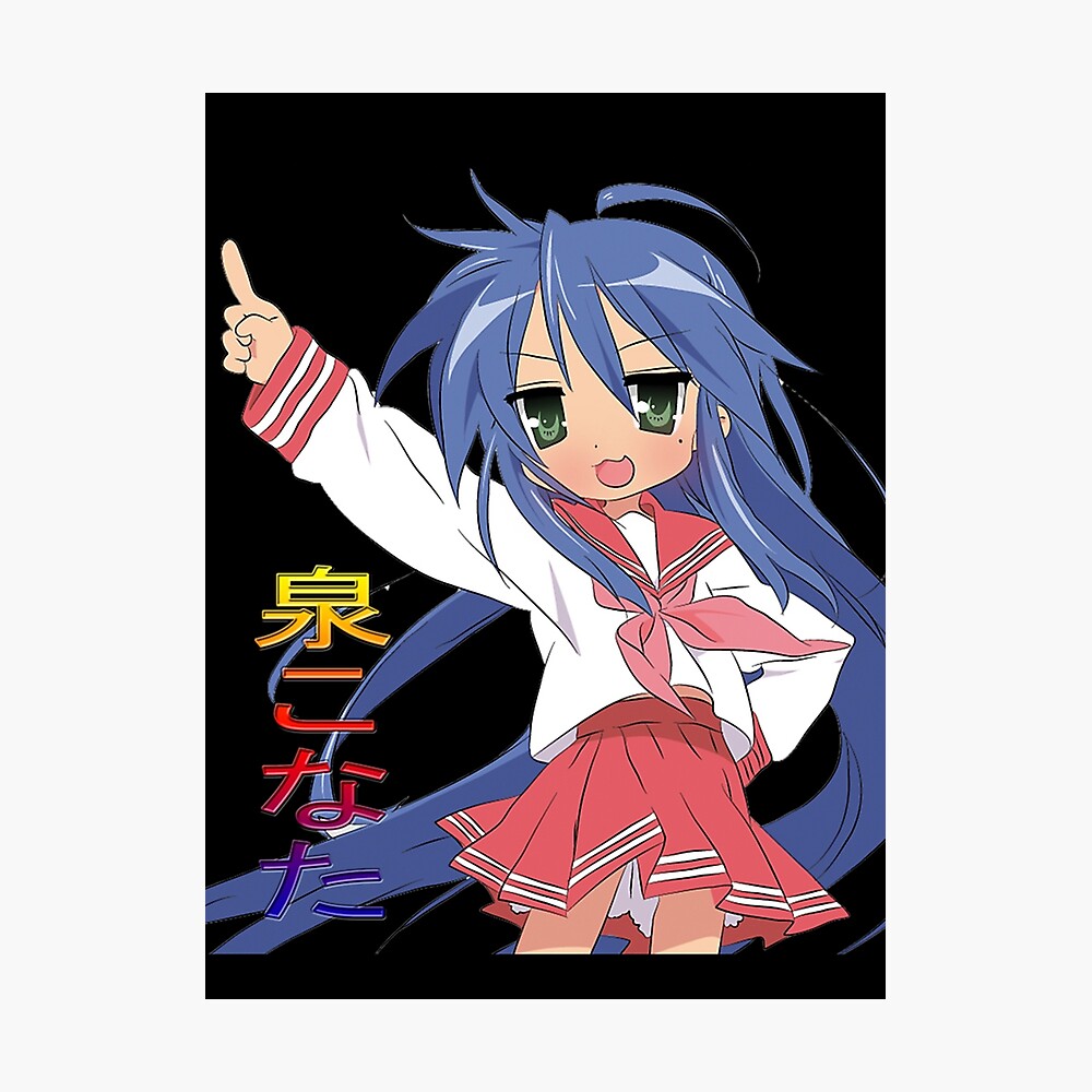 Was rewatching lucky star, saw poster of Mayumi from Shuffle! Does anyone  know where I can buy exact one? : r/luckystar