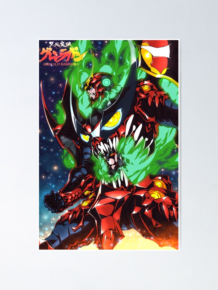 Tengen Toppa Gurren Lagann - Team Dai-Guren logo Poster for Sale by  RayquazaIsDank