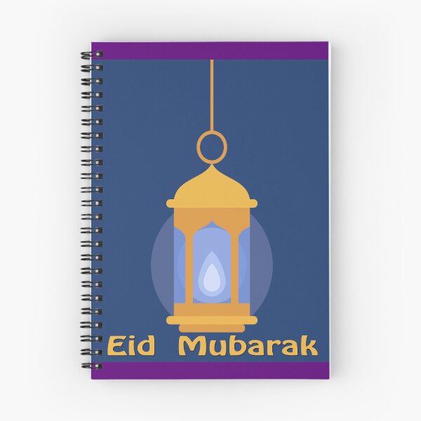 Item preview, Eid Mubarak designed and sold by likbatonboot.