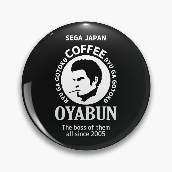 Item preview, Oyabun Coffee  designed and sold by EmmaGalway.