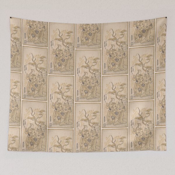 Item preview, Scene From a Drama, Ichimura Kamezo as Hirano-ya Tokubei – Edo period designed and sold by ArchiveFox.