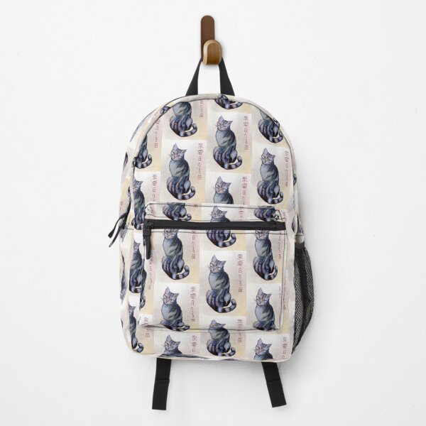 Item preview, Lola, my darling cat designed and sold by ikon-olga.