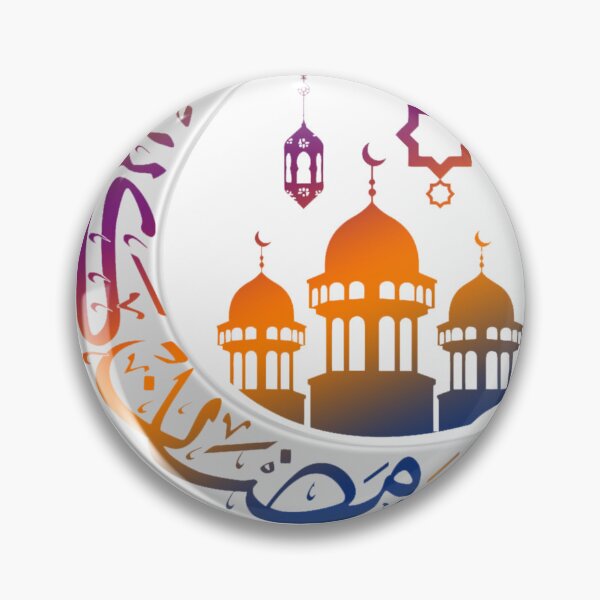 Item preview,  رمضان أهلا Ramadan Kareem 2023 stickers designed and sold by Ahmed Bakry.