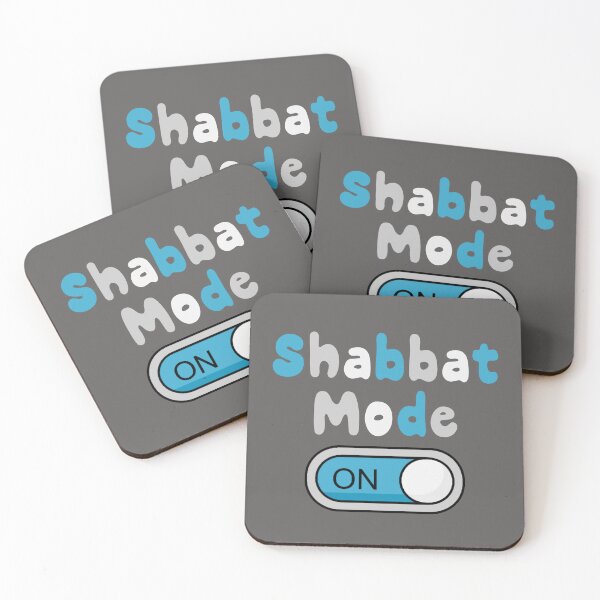 Item preview, Shabbat Mode Activated designed and sold by Hear4theEars.
