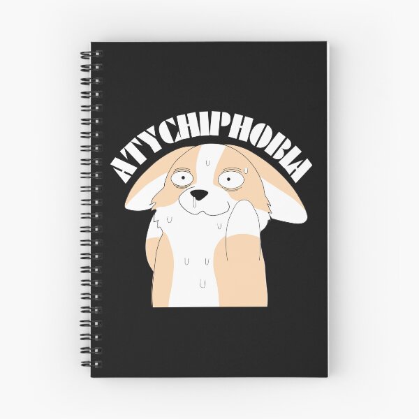 Item preview, Atychiphobia-Scared Dog designed and sold by Harsh  Katariya.
