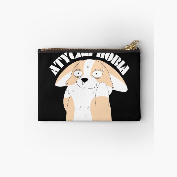Item preview, Atychiphobia-Scared Dog designed and sold by Harsh  Katariya.