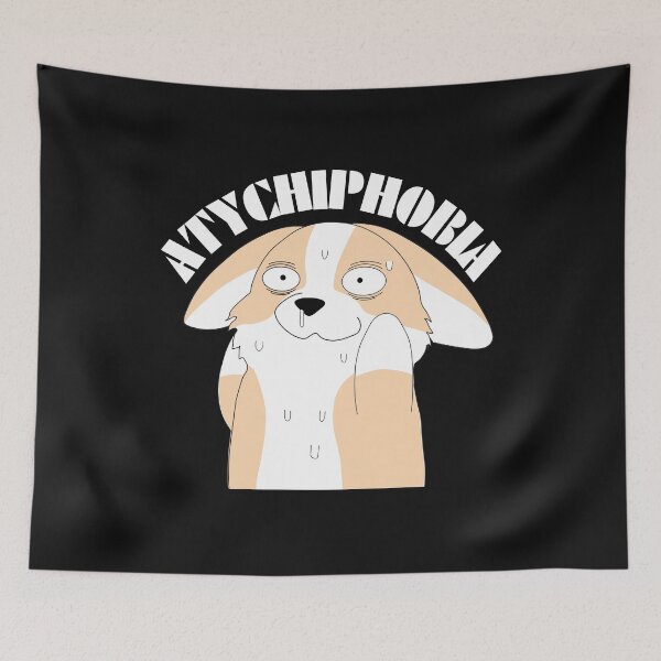Item preview, Atychiphobia-Scared Dog designed and sold by Harsh  Katariya.
