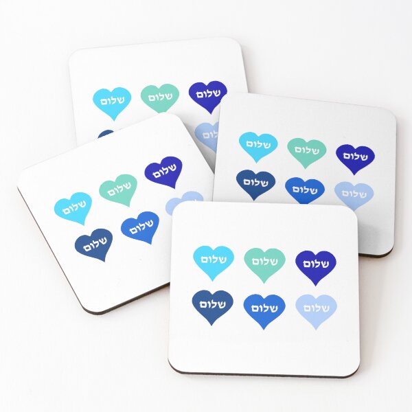 Item preview, Shalom in Hebrew Letters Blue Love Hearts designed and sold by inspirationzgal.