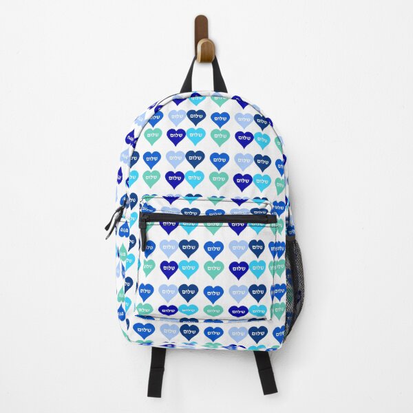 Item preview, Shalom in Hebrew Letters Blue Love Hearts designed and sold by inspirationzgal.