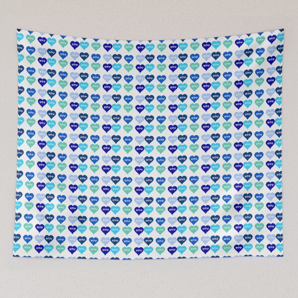 Item preview, Shalom in Hebrew Letters Blue Love Hearts designed and sold by inspirationzgal.