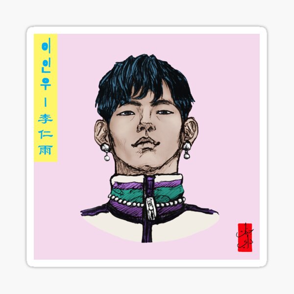 Hyukoh 혁오 Drummer Lee In Woo 이인우/李仁雨 Sticker
