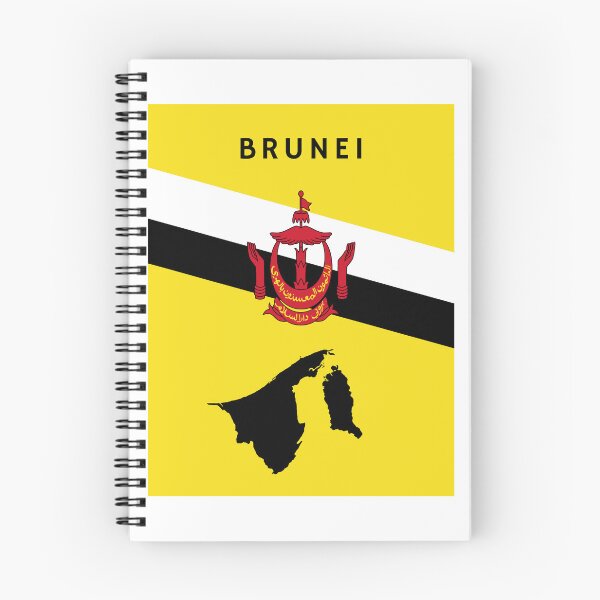 Item preview, Brunei designed and sold by SaraB515.