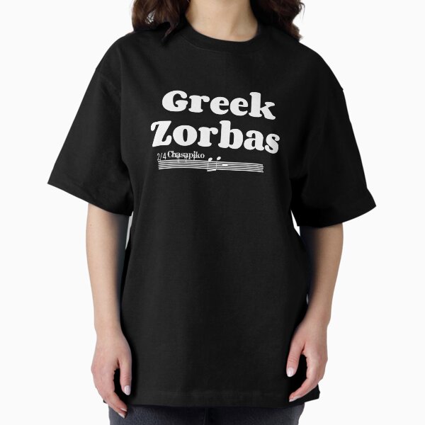 Item preview, Greek Zorbas 2/4 chasapiko designed and sold by TheLegatoSTUDIO.
