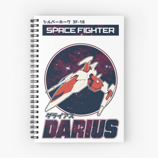 Item preview, Darius  designed and sold by martina1982.