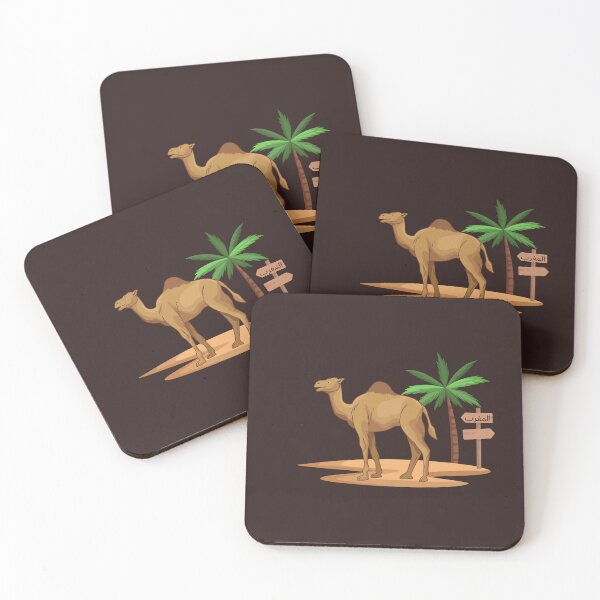Item preview, Morocco designed and sold by Hilaloshop.