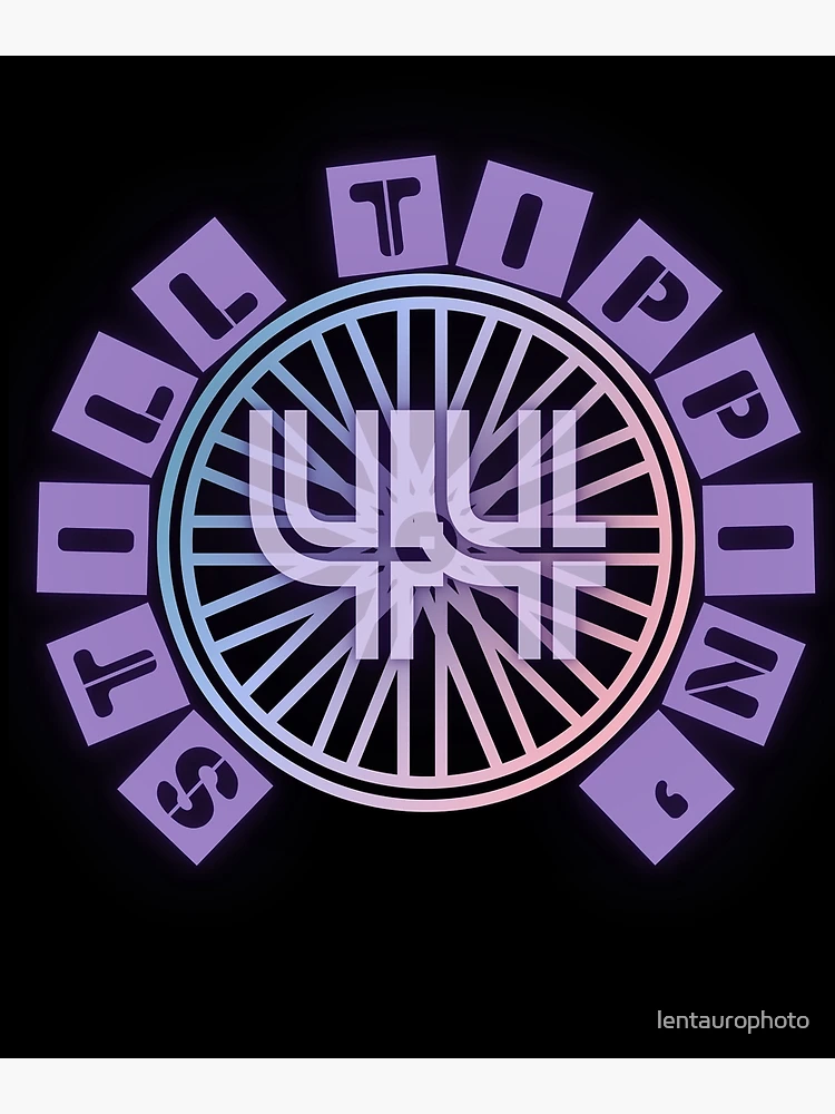 Still Tippin' 44 - Houston, Texas - Purple Glow Essential T-Shirt for Sale  by lentaurophoto